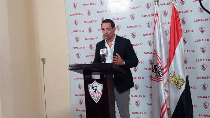 متحدث الزمالك: لن نخوض مباراة القمة غدًا أمام الأهلي