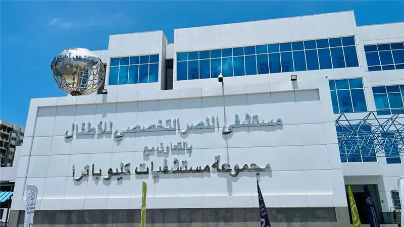 تزامنًا مع الاحتفال بذكرى ثورة 30 يونيو.. الرعاية الصحية: 233 منشأة طبية معتمدة كليًا ومبدئيًا بمحافظات المرحلة الأولى 
