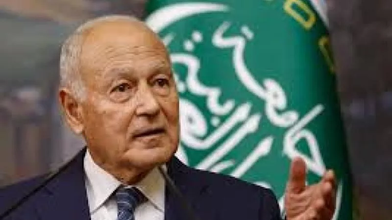 أبو الغيط يدين قرارات إسرائيل فى الضفة الغربية ويصفها بـ