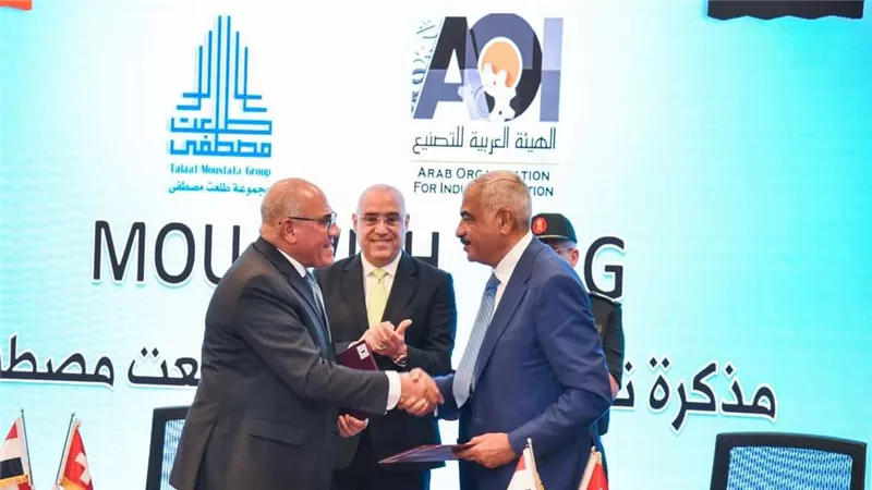 اتفاقية تعاون إطارية لتوريد وتجميع  واختبار تشغيل المصاعد في مصر