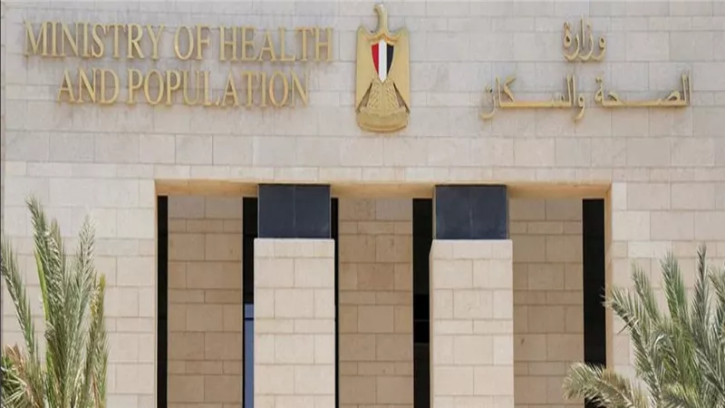 وزارة الصحة: توفير 12 مستحضرا دوائيا جديدا لعلاج الأورام والأمراض النادرة