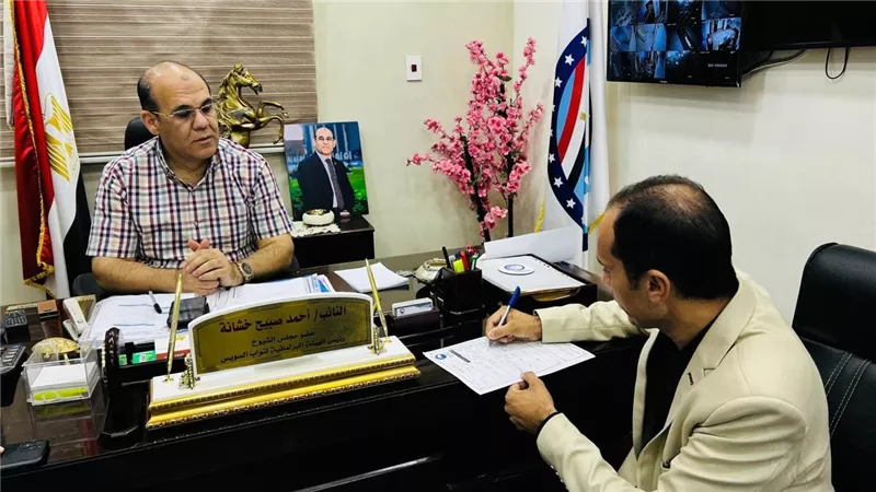 مستقبل وطن: الطريق إلى وزارة التعليم للحصول على موافقة إنشاء فرع لمدرسة 