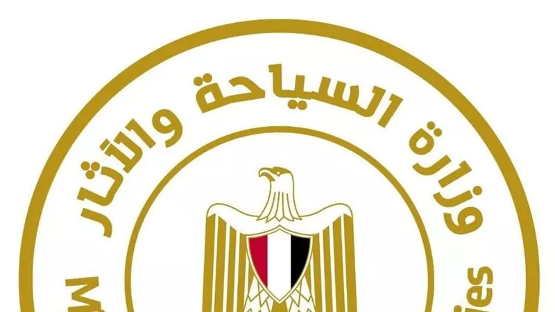  وزارة السياحة والآثار: تشكيل غرفة عمليات بالإدارة المركزية لشركات السياحة خلال أجازة عيد الأضحى المبارك 
