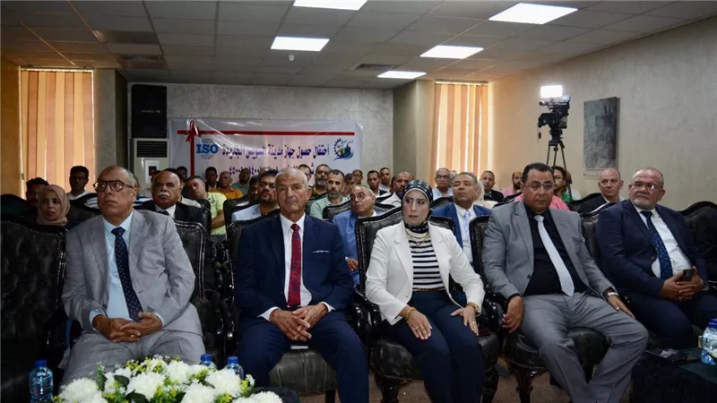 السويس الجديدة تحصل على شهادات الأيزو لإدارة الجودة والسلامة والصحة المهنية