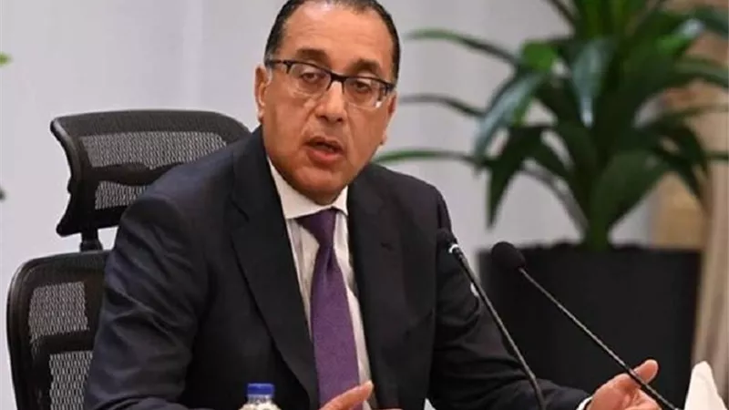 رئيس الوزراء يهنئ الشعب المصرى بالعام الهجرى الجديد