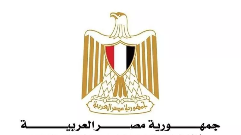 الشباب والرياضة تخاطب اللجنة الأولمبية لدراسة موقف مشاركة اللاعبة شهد سعيد في أولمبياد باريس 