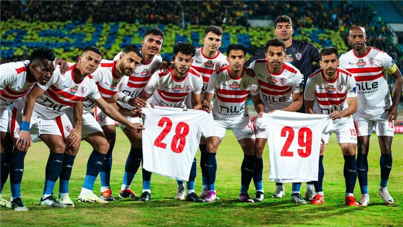 تعرف على منافس الزمالك في دور الـ32 من الكونفدرالية