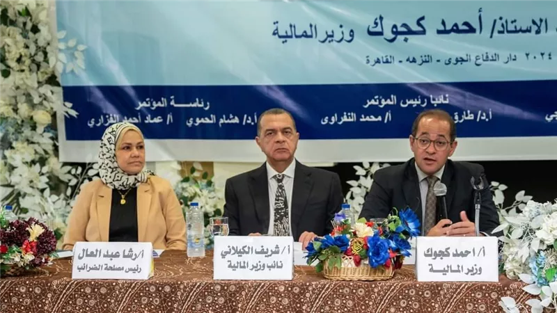 وزير المالية: نسعى إلى نقلة نوعية كبيرة لتحسين العلاقة بين الضرائب ومجتمع الأعمال 