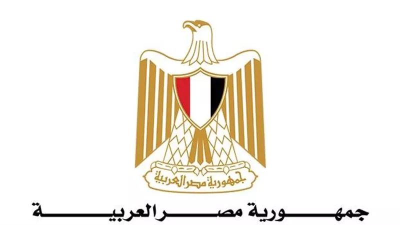 مصر تدين التفجير الإرهابي في العاصمة الصومالية مقديشو