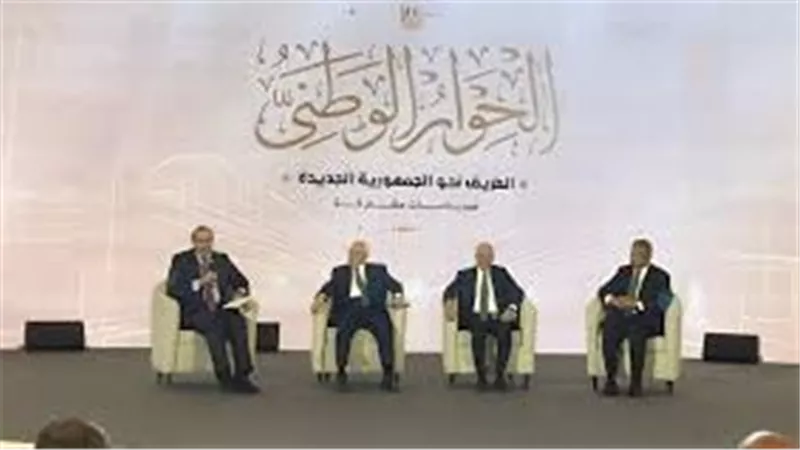 الحوار الوطنى يجتمع لوضع تصورات أجندة جلسات الحبس الاحتياطى