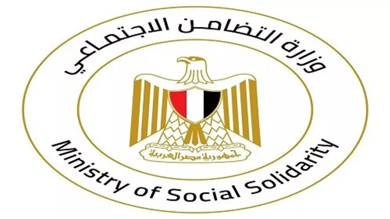 التضامن الإجتماعي تسحب مشروع لرعاية المسنين بالسويس.. وتسنده لمؤسسة 