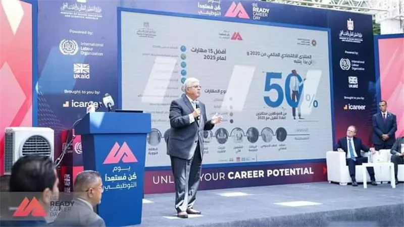 التعليم العالي: استمرار الخطط التنفيذية لربط التعليم الجامعي بسوق العمل والتنمية الشاملة في مصر