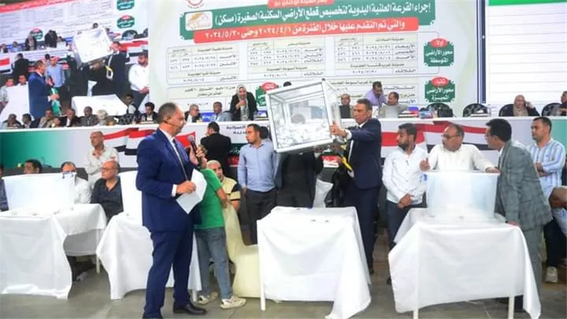 وزير الإسكان: بدء إجراء قرعة تخصيص الأراضي السكنية بالطرح الرابع لبرنامج 