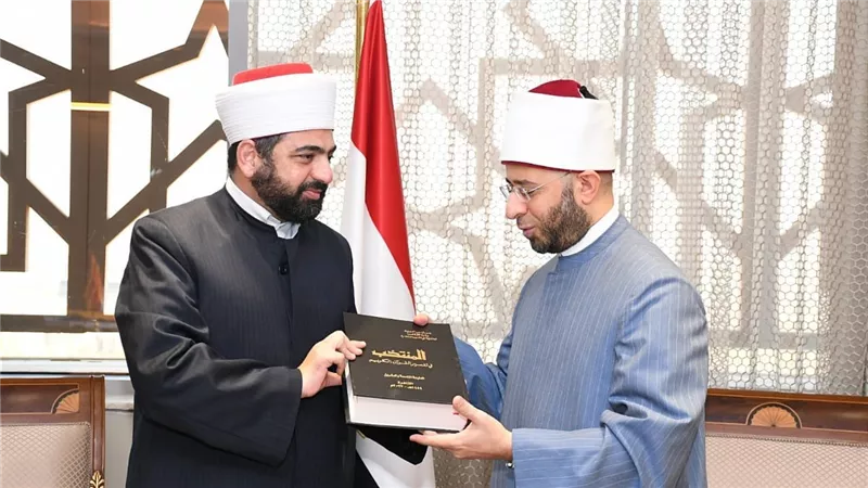 وزير الأوقاف يستقبل سماحة مفتي عام المملكة الأردنية الهاشمية