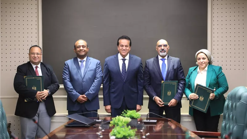 نائب رئيس مجلس الوزراء ووزير الصحة يشهد إطلاق عيادات مستشفيات قطاع العلاجي  لخدمة منتفعي التأمين الصحي