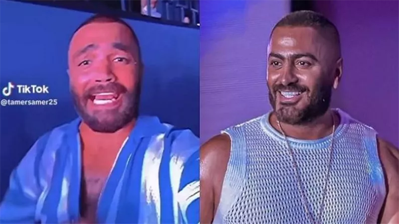تامر حسني 