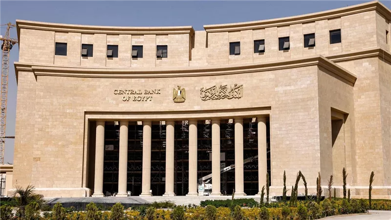 البنك المركزى: الاحتياطى الأجنبى يتخطى مستويات الأمان الدولية بأعلى مستوى