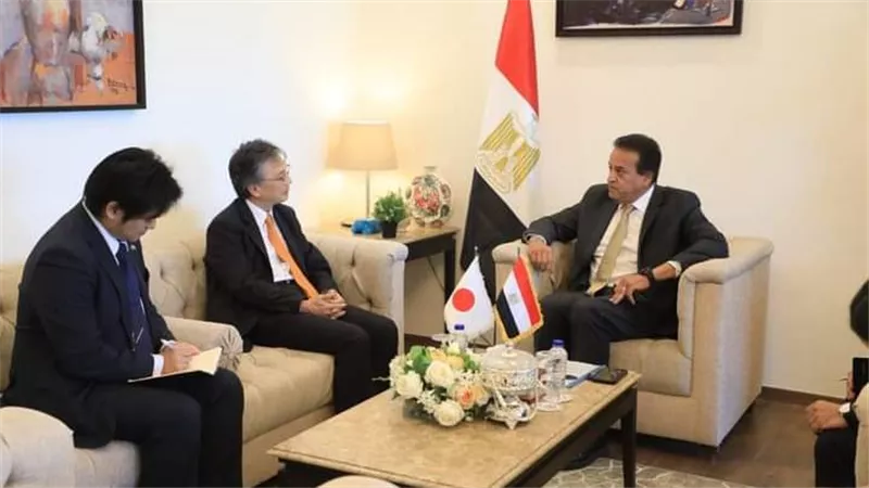 الدكتور خالد عبدالغفار يستقبل السفير الياباني لدى مصر لبحث التعاون في القطاع الصحي 