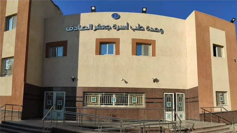 الرعاية الصحية تعلن إجراء أكثر من 3 مليون فحص طبي شامل بمحافظات التأمين الصحي الشامل 