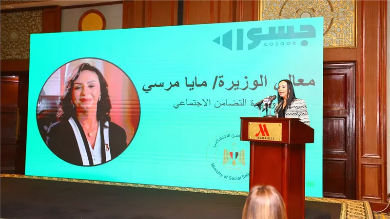 وزيرة التضامن تشهد افتتاح فعاليات مؤتمر 