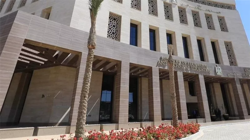  غدًا.. بدء التظلمات للطلاب المتضررين من نتائج الثانوية العامة