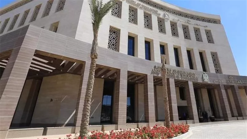 وزارة التربية والتعليم: إضافة درجتين لنتيجة بعض طلاب الشعبة العلمية في امتحان مادة الفيزياء 