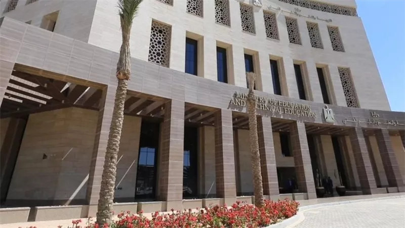 وزارة التعليم: مراجعة قائمة أوائل الثانوية العامة بعد تعديل الدرجات