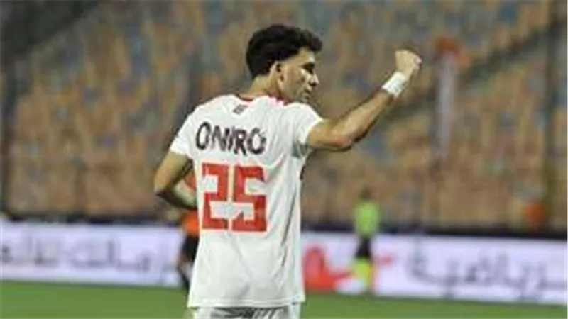 زيزو يتلقى عرضًا رسميًا من أحد الأندية القطرية للرحيل عن الزمالك