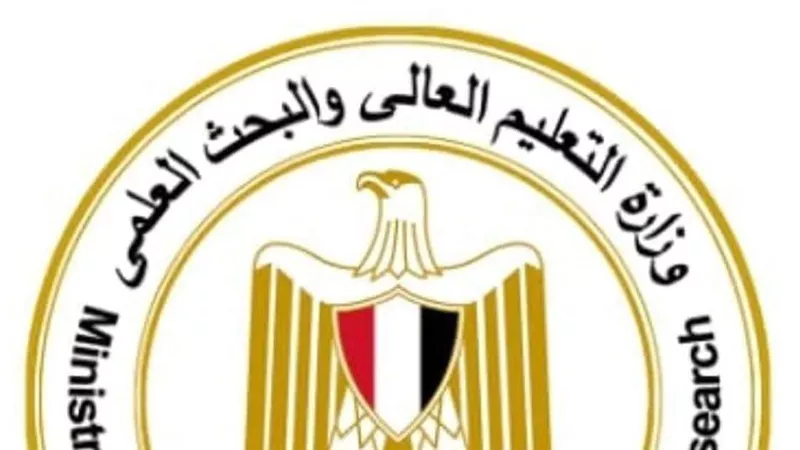 التعليم العالي: 50 ألف طالب يسجلون في تنسيق المرحلة الأولى للقبول بالجامعات