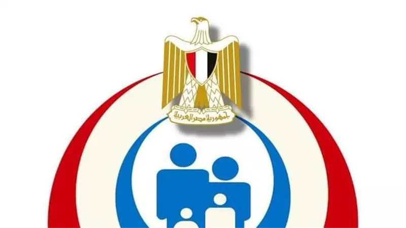 وزارة الصحة تعلن مؤشرات الأداء بمستشفيات المؤسسة العلاجية 