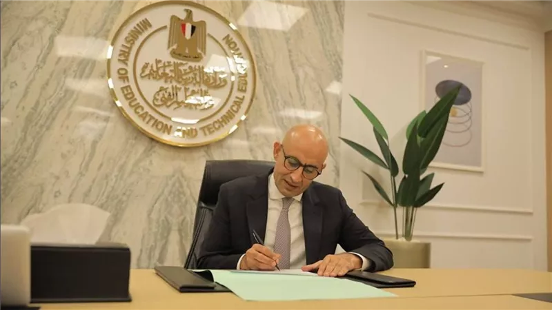 وزارة التعليم: إلغاء تدريس مادة الجغرافيا بالصف الأول الثانوى العام
