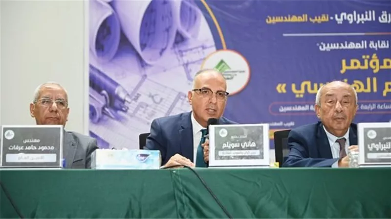  الدكتور سويلم يشارك فى فعاليات مؤتمر 
