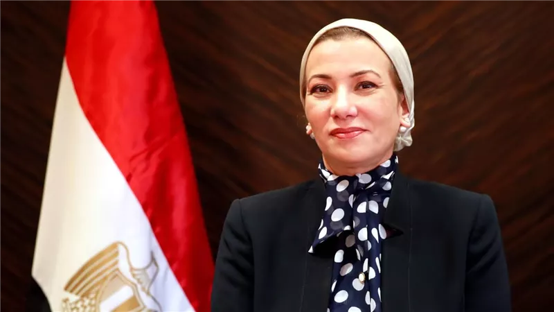 اختيار وزيرة البيئة عضوا بصندوق التمويل للإطار العالمي للتنوع البيولوجي ضمن ١٥ عضوا من الدول النامية