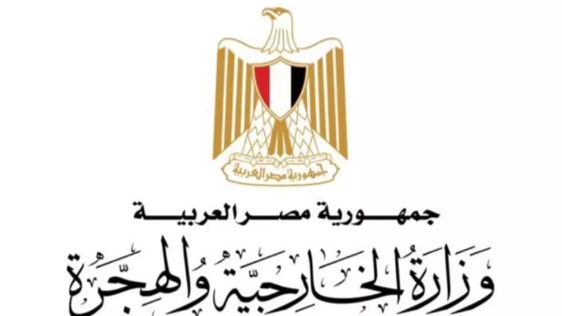 مصر تحتفل باليوم العالمي للعمل الإنساني