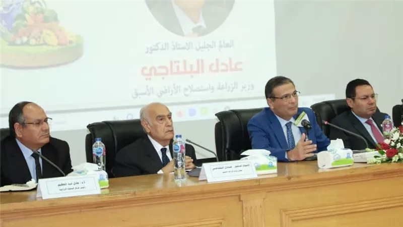 وزيرالزراعة: كل الدعم لعلماء مركز البحوث الزراعية ومركز بحوث الصحراء 
