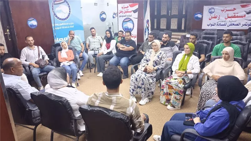 مستقبل وطن بالسويس يرفع درجة الإستعداد لإطلاق مؤتمر الشباب غداً