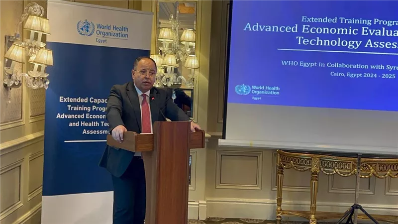 معيط: تعزيز النظم الصحية يبدأ من قدرتنا على تقييم الأثر الاقتصادي وتقييم التكنولوجيا الصحية