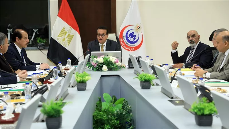 نائب رئيس الوزراء وزير الصحة يترأس اجتماع مجلس إدارة الهيئة العامة للتأمين الصحي 