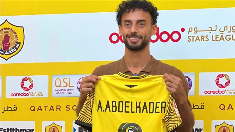 رسميًا.. قطر القطري يقدم أحمد عبد القادر قادما من الأهلي