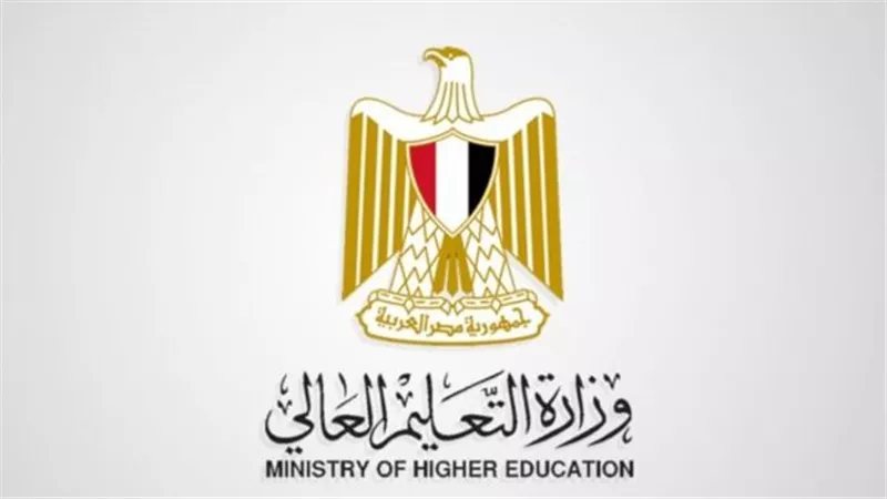 وزارة التعليم العالى تستهدف تخصيص 30 دقيقة لممارسة الرياضة بالجامعات كل يوم