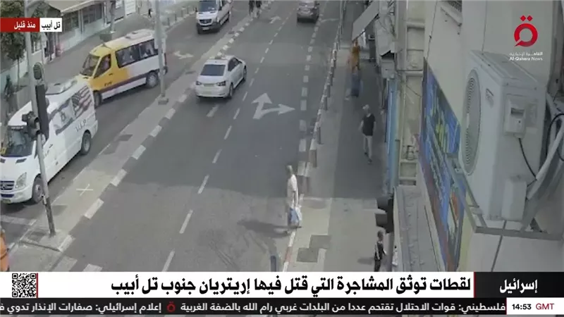 بالفيديو.. مشاجرة فى تل أبيب.. 