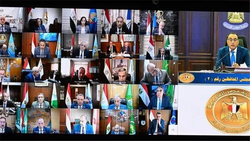 رئيس الوزراء يترأس اجتماع مجلس المحافظين