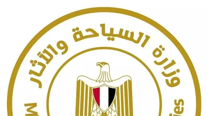  ⁠وزير السياحة والآثار يصدر قرارات وزارية بحق عدد من شركات السياحة المخالفة