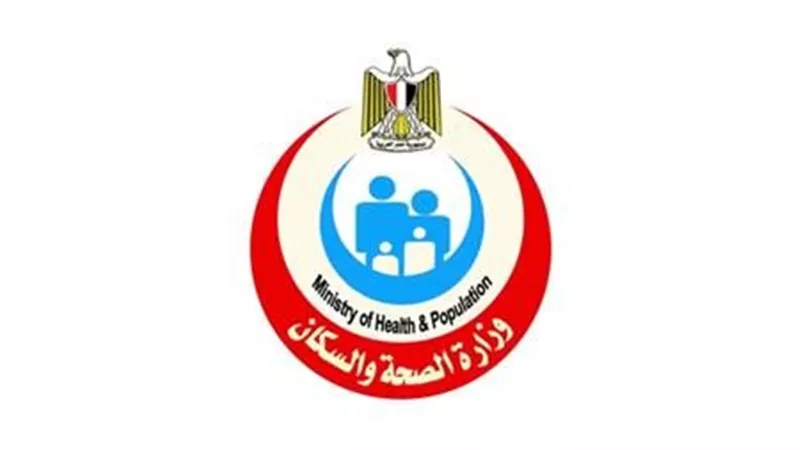 وزارة الصحة: زواج الأقارب سبب تزايد نسب الإصابة بالأمراض الوراثية
