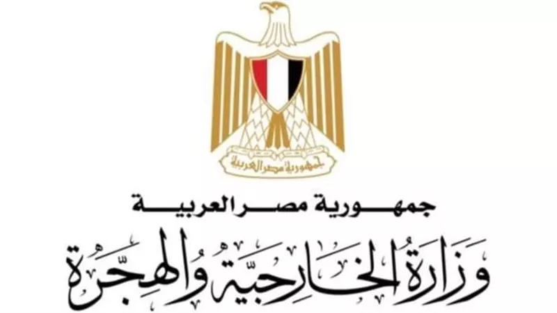 مصر تعرب عن خالص تعازيها للسودان الشقيق في ضحايا سد أربعات