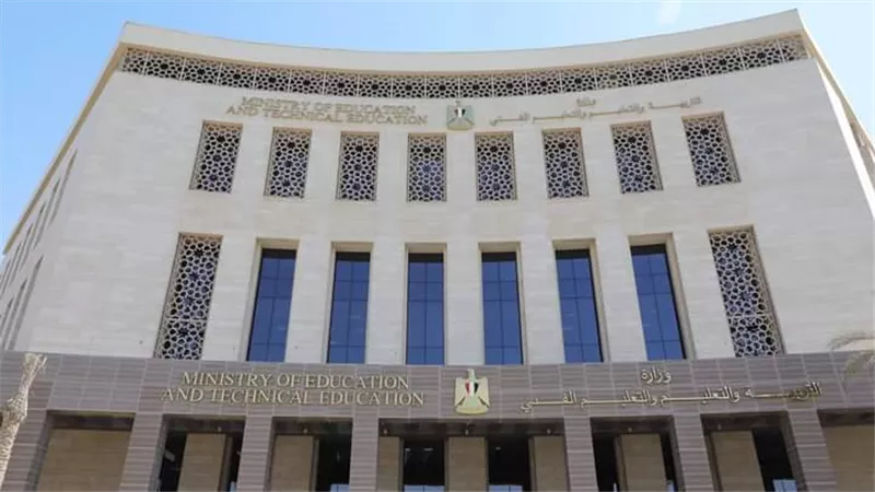 وزارة التربية والتعليم تعلن تقرير غرفة العمليات في خامس أيام امتحانات الدور الثانى لطلاب الثانوية العامة 