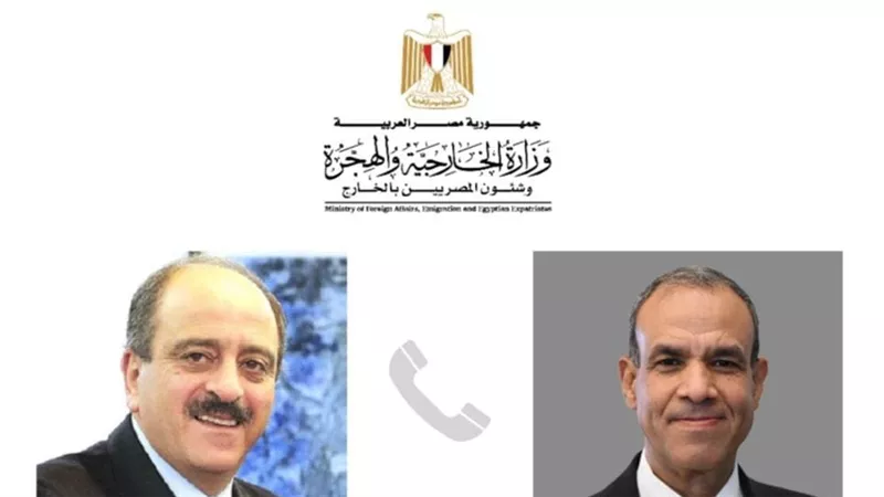 وزير الخارجية والهجرة وشئون المصريين بالخارج يجري اتصالاً هاتفياً بنظيره التونسي