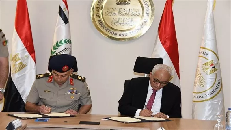 توقيع بروتوكول تعاون بين قوات الدفاع الشعبى والعسكرى ووزارة التعليم
