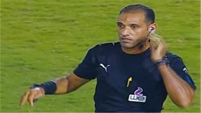 الحكم محمد يوسف يعلن اعتزاله التحكيم بعد نهائى كأس مصر