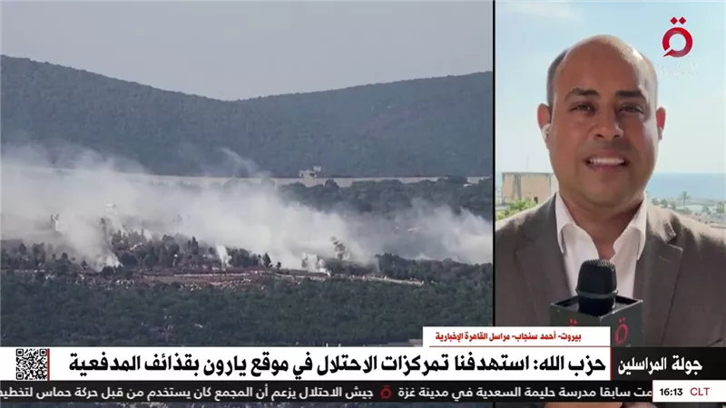 جيش الاحتلال يستهدف جنوب لبنان بالفسفور المحرم دوليًا